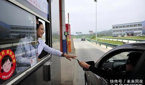 3天中秋小长假,7天国庆小假期,高速公路继续免费?请查看公告!