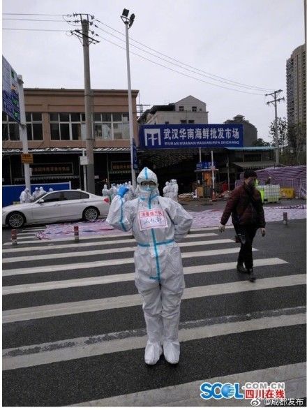  「海鲜」四川疾控9名队员进入华南海鲜市场进行消杀作业