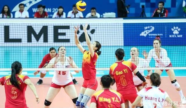 女排18连冠