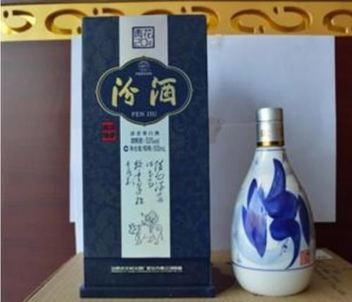 #颜值白酒#哪些酒口感好颜值高,让你舍不得喝?酒友:3类白酒,拿着很有面