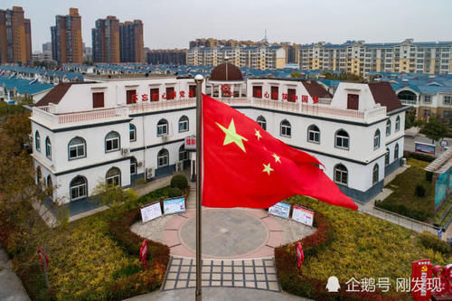  #规模#航拍五万人居住，三十三个村庄组成的最大别墅村，规模大