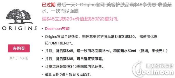 理性种草|Sephora丝芙兰VIB Sale，这9个牌子不一定要趁8折买?