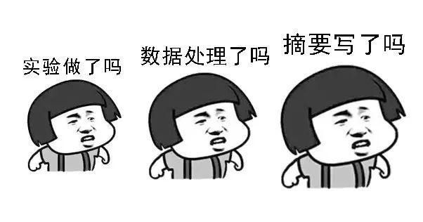  『地方就』不是样子货 大数据告诉你远景SUV为何能热销