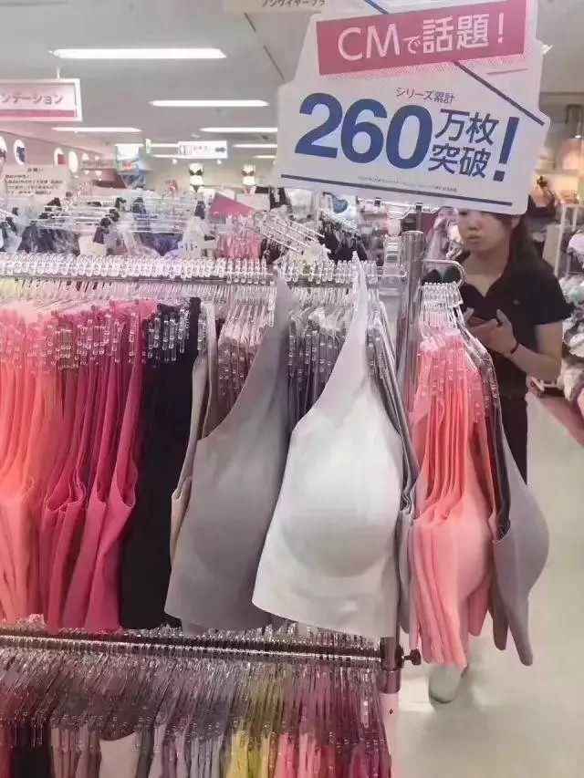 限时买一送一丨零束缚内衣,舒服到仿佛第2层肌肤