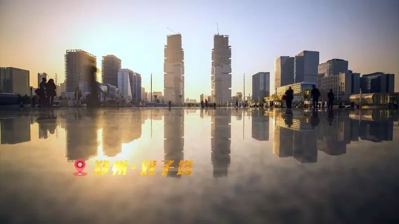  「郑州东站」郑州，向全国发出邀请！