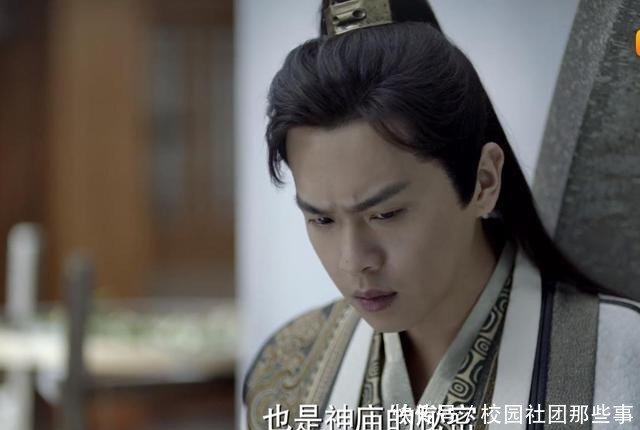 庆余年叶轻眉留给范闲的信