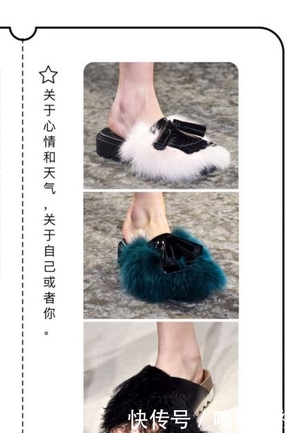  拖鞋：扔掉不透气的厚鞋子，和时髦精一起穿拖鞋出门，舒适又抢镜