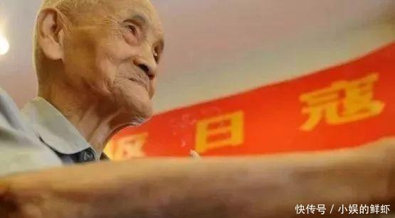  补贴@60岁退伍军人补贴新政策，看看有多少