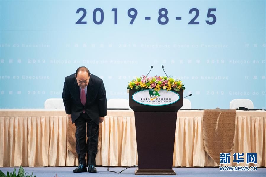  「人选」贺一诚当选澳门特别行政区第五任行政长官人选
