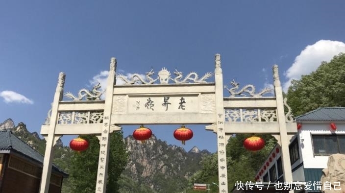 河南最值得打卡的2个景区:一个80元包吃住,另一个不收取门票