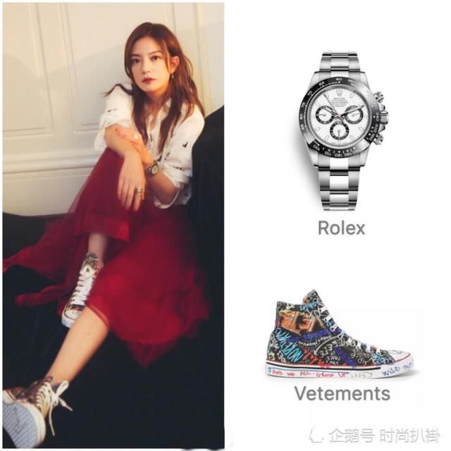 陈乔恩到底胖了多少?穿赵薇同款纱裙,39岁的她让人认不出