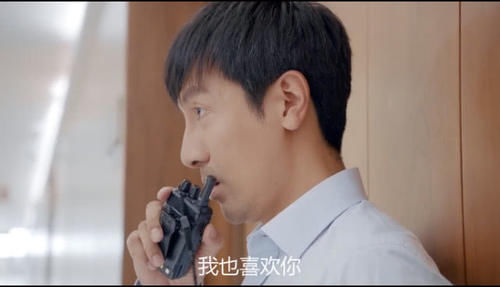 第二次也很美的许朗叫什么