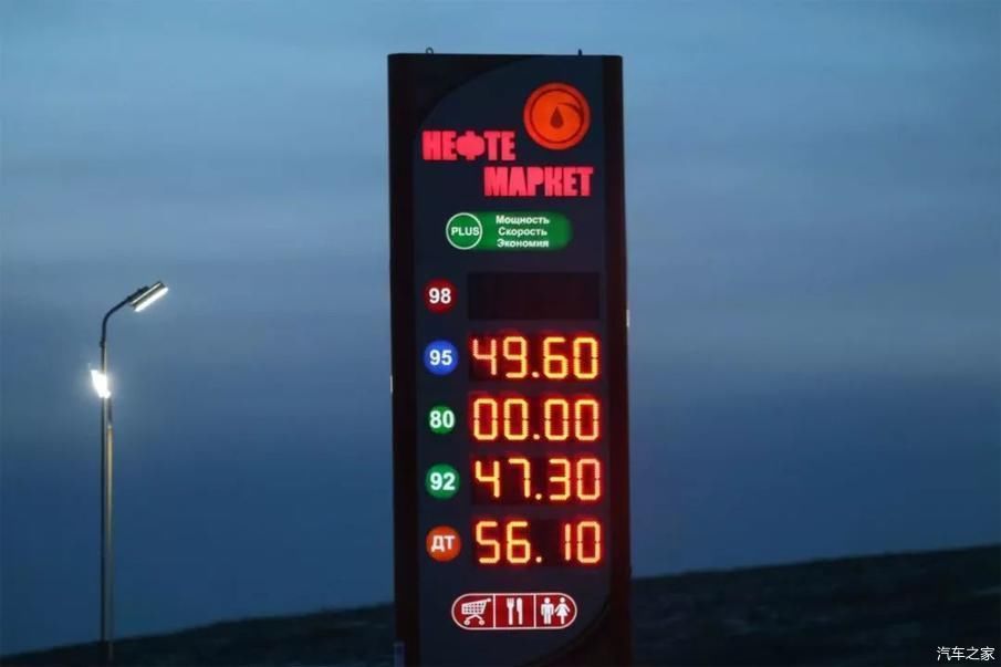 跨国自驾贝加尔湖（三）| 莽莽俄罗斯与神秘的布里亚特共和国