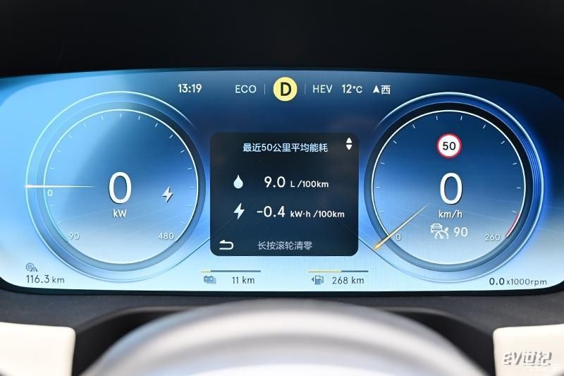  『加速能力』实在没办法太低调，“多姿势”体验全新腾势X PHEV