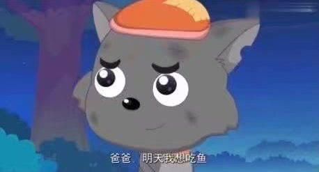  「黑太郎」原来灰太狼的爸爸出场过，还是因为灰太狼死掉的？实在是太感人！