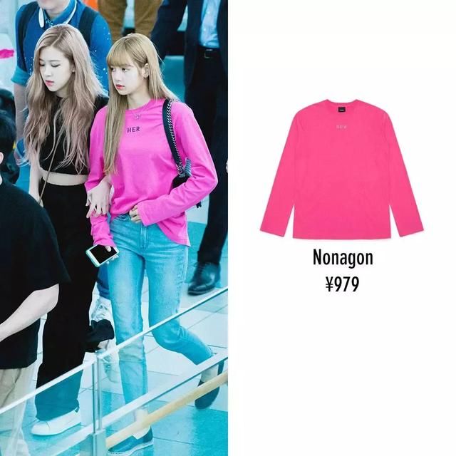 ZARA牛仔裤、Mango小裙子丨初秋明星好看私搭！