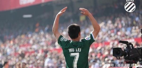 西甲积分榜:西班牙人重回垫底!皇马2-2爆冷 巴