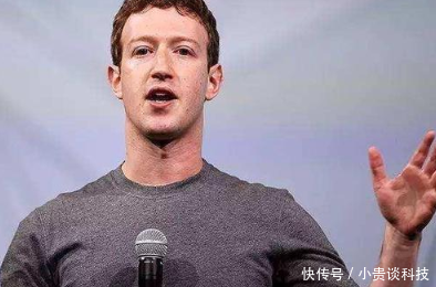 世界首富新鲜出炉,富可敌国!资产超过马化腾马云总和!