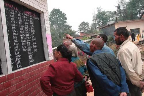  新规|再过几日，农村有1新规实行，3项变化可期，农民拍手叫好！