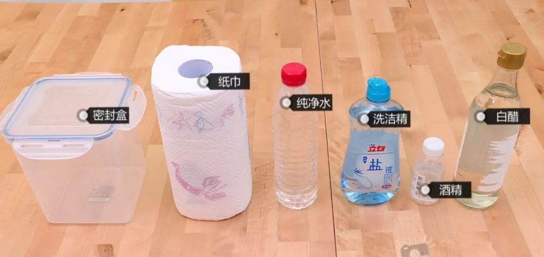  油污|厨房湿巾也能自制, 好用又实惠, 油污一扫光!