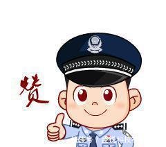 三秒知识点今年的国庆假期出行,这些需要你知道!