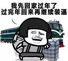 2019各国内国际航空最新行李规定汇总（34家航空超全版本）