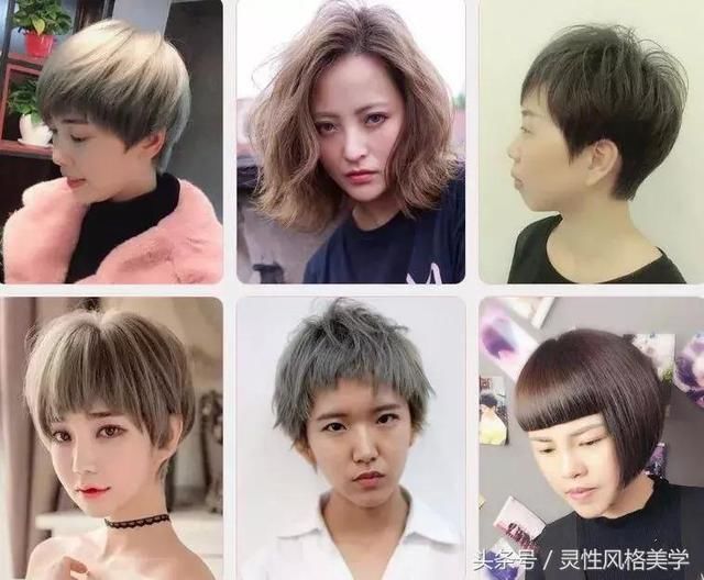 2018初秋最新短发（1000款），小心看眼花！