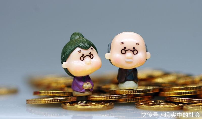 7月底前，十六省份的养老金将会进行发放到位，看看有你们省吗