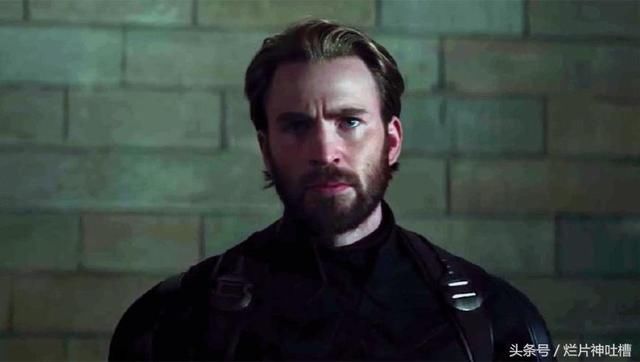 专业粉丝分析《复联4》剧情发展:美国队长和钢