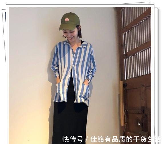  「春季造型」竖条纹衬衫的流行时尚造型，清爽显瘦的春季日系风穿搭分享