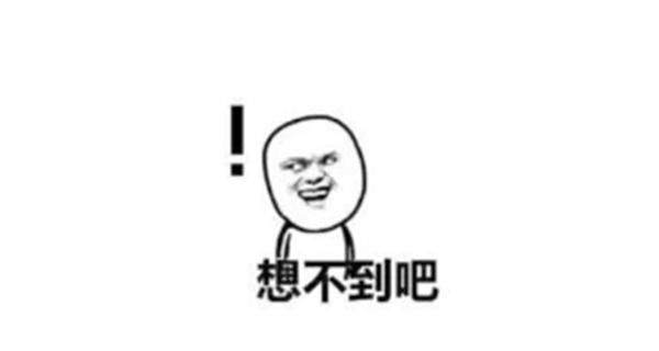  『毒性』“无毒”电蚊液？不存在的，后果比你想象的严重，赶紧扔掉！