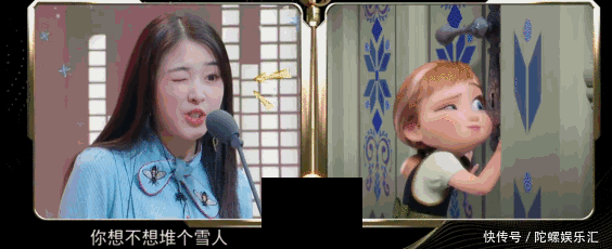 刘琳朱丹声临其境