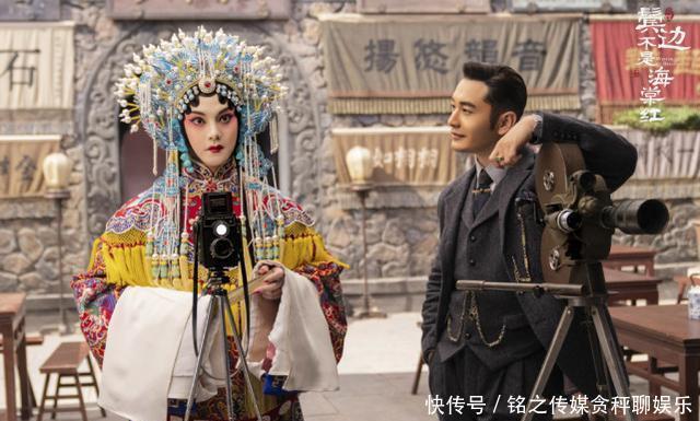  [慈祥]《鬓边不是海棠红》尹正脸又圆又胖，被吐槽一代名伶变慈祥老太太