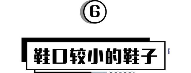 这些鞋子超显矮！你不会还在穿吧？