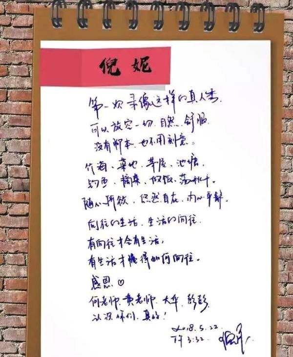 Angelababy假吃惹众怒，为什么她这么招黑?