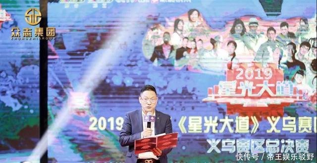 2019央视晚收视率