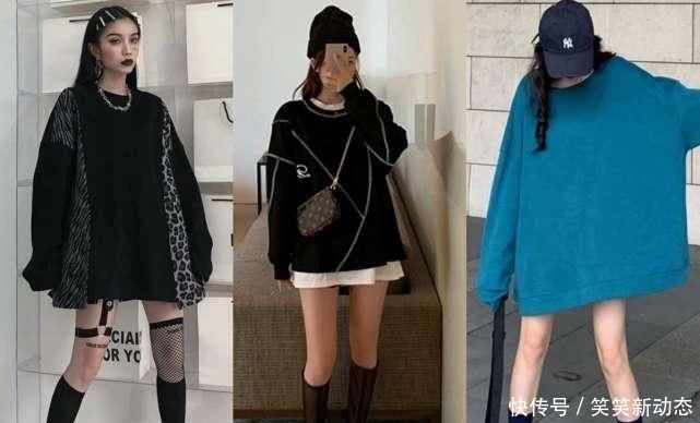  「印花图案」穿卫衣别再搭牛仔裤了，学学网红这种五五开穿法，个性又显腿长