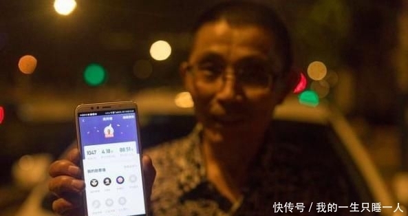  【打车】现在用滴滴打车，价格比以前贵太多，为什么还有这么多人用滴滴？