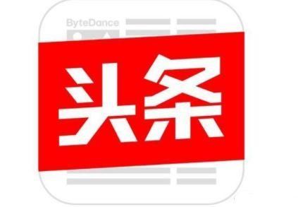 今日鲜闻 | 中兴回应破产为假消息、戴尔笔记本召回、女子因身高