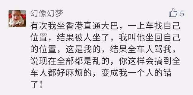 刘强东到底是不是被“套路”了？事件扑朔迷离，真相逐渐浮出水面