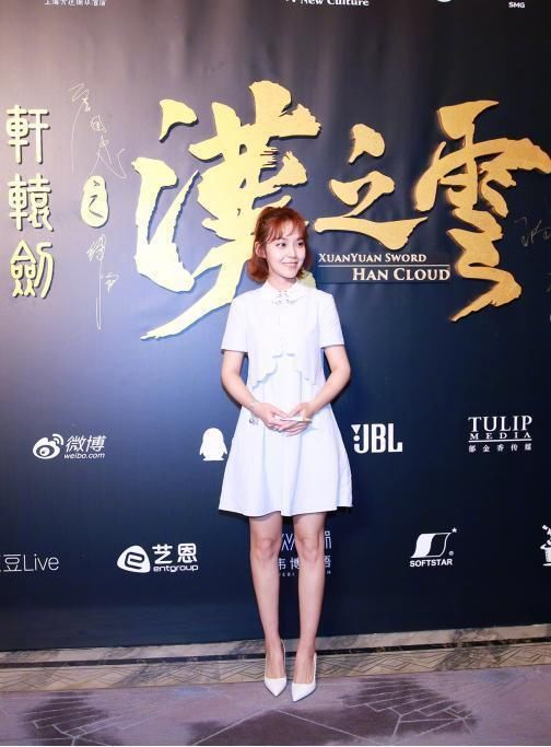 她出道8年一直是绿叶,如今与蒋欣前男友相恋,