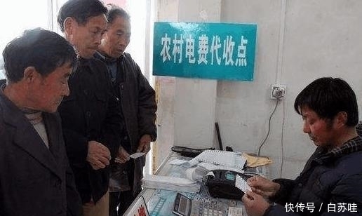  「电费」农民 电费越交越多、电表越走越快, 专家给出了原因, 你