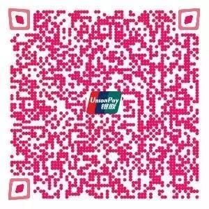 新年捡红包,躺赚的支付宝!