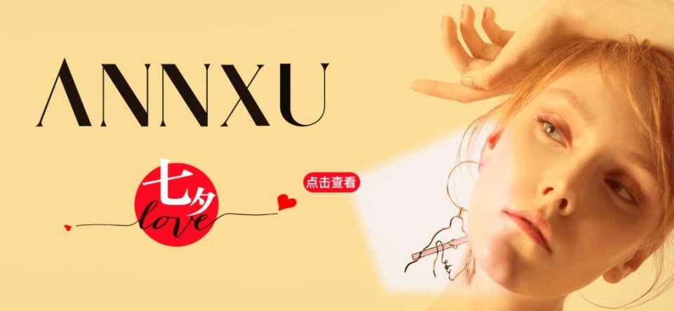 七夕攻略丨我们调查了近2000个人，原来七夕礼物该送这些!