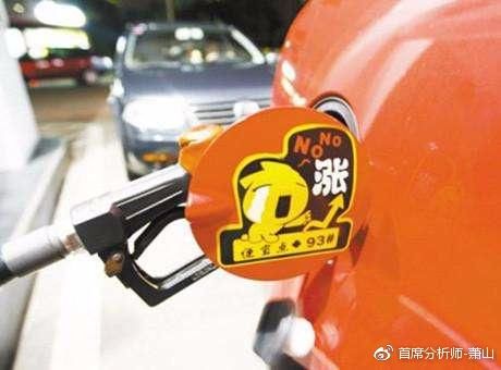 11.6%!中国7月原油加工量同比大增!成品油资源