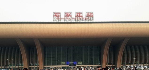 我们的火车站, 究竟为谁而建?