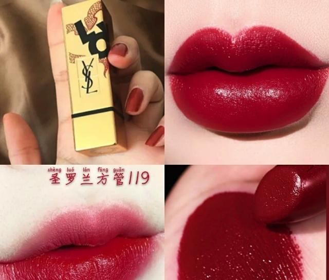  『出手』圣罗兰一出手就知有没有，2020新款口红都很美，春季入这支没错