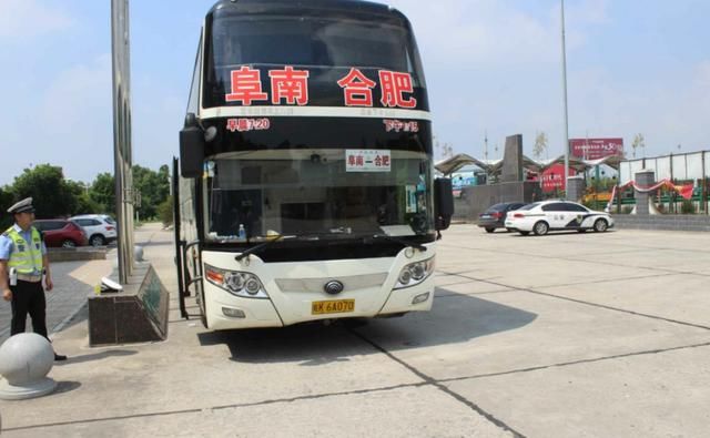 新闻晚餐我市一男孩受伤住院急寻家长是谣言｜六安一司机为躲处罚