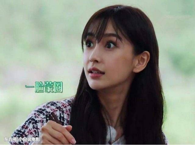 baby到处声称自己属于吃不胖体质，网友:那干嘛要假吃假喝?