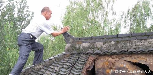 农村人要知道，若你老家当地的“村长有以下问题”是可直接举报的